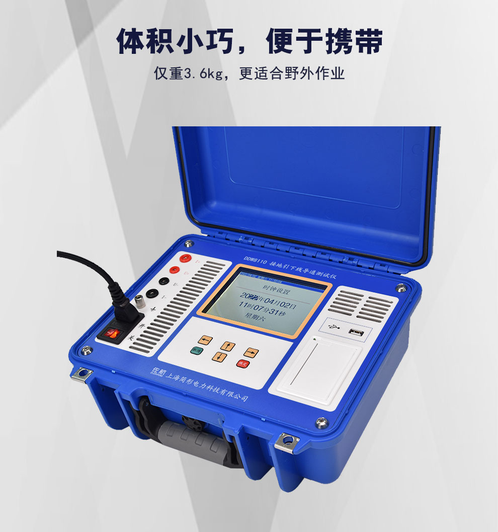 DDW8110详情图_05.jpg