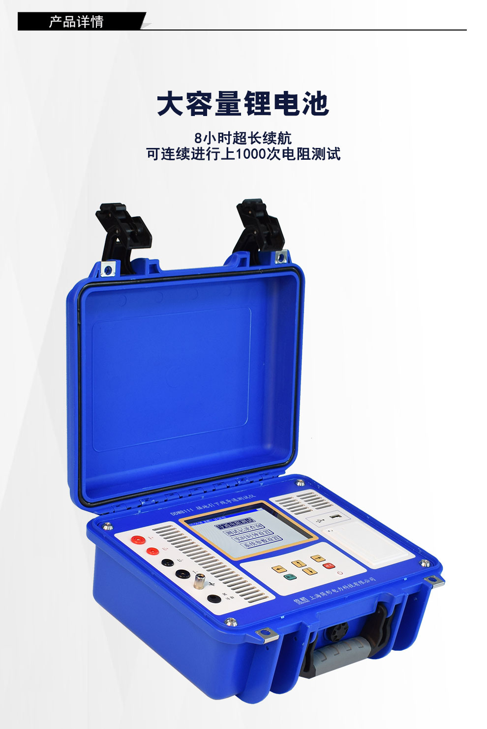 DDW8111详情图_02.jpg