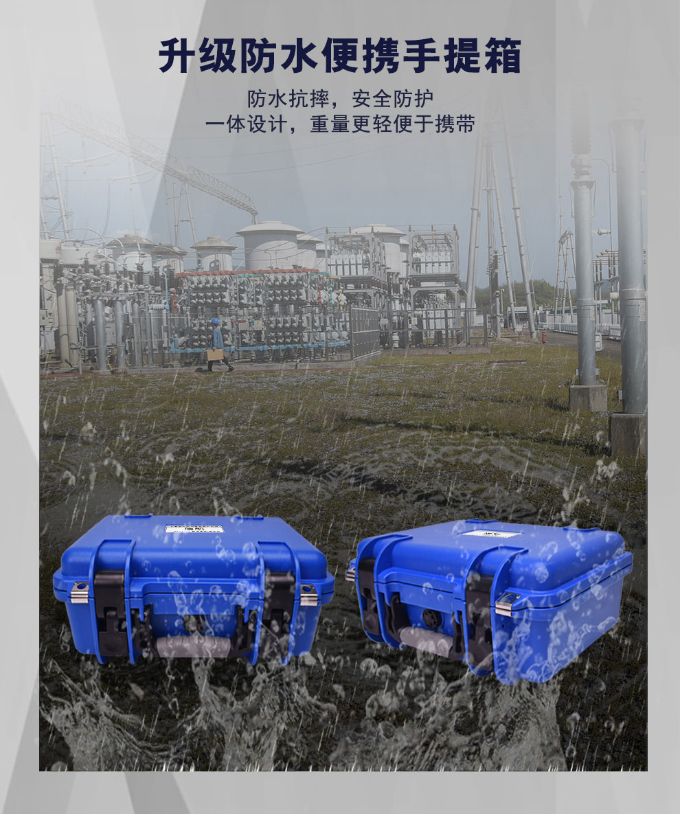 DDW8111详情图_06.jpg