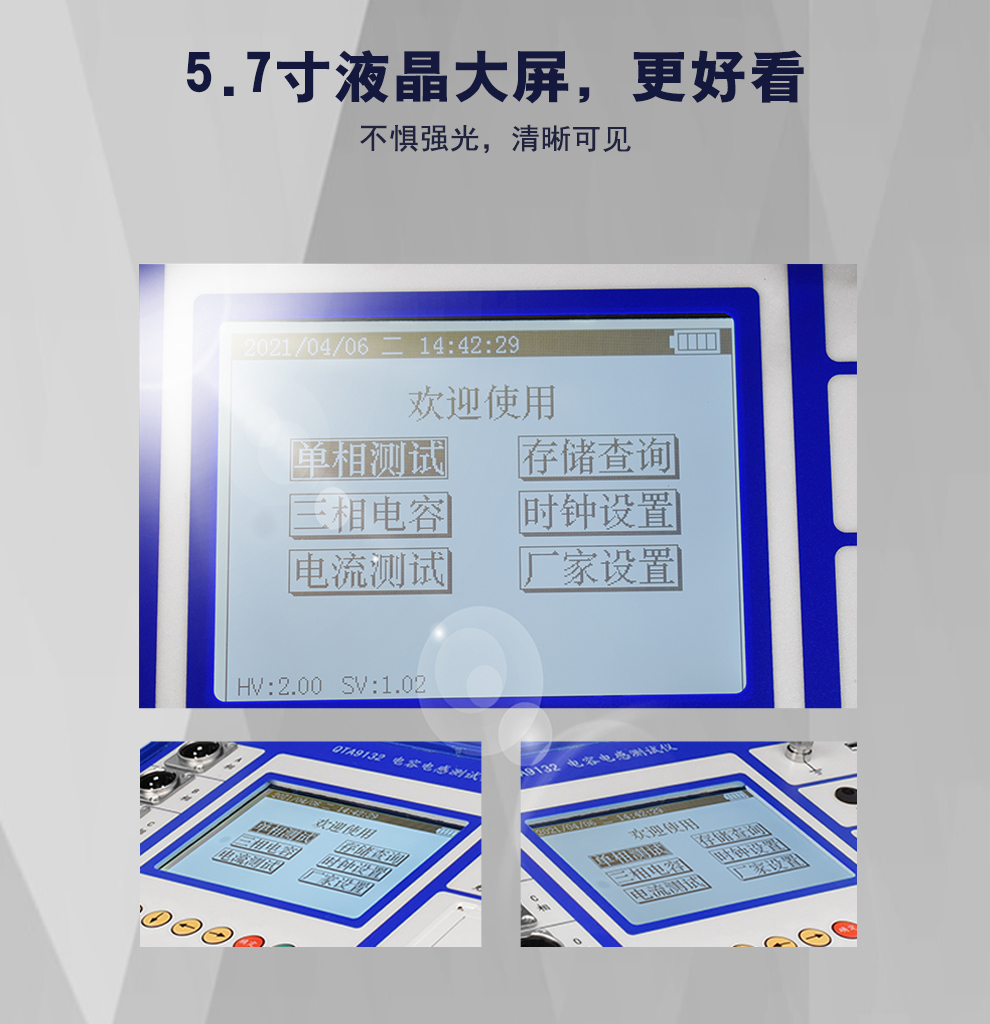 QTA9132详情图_08.jpg