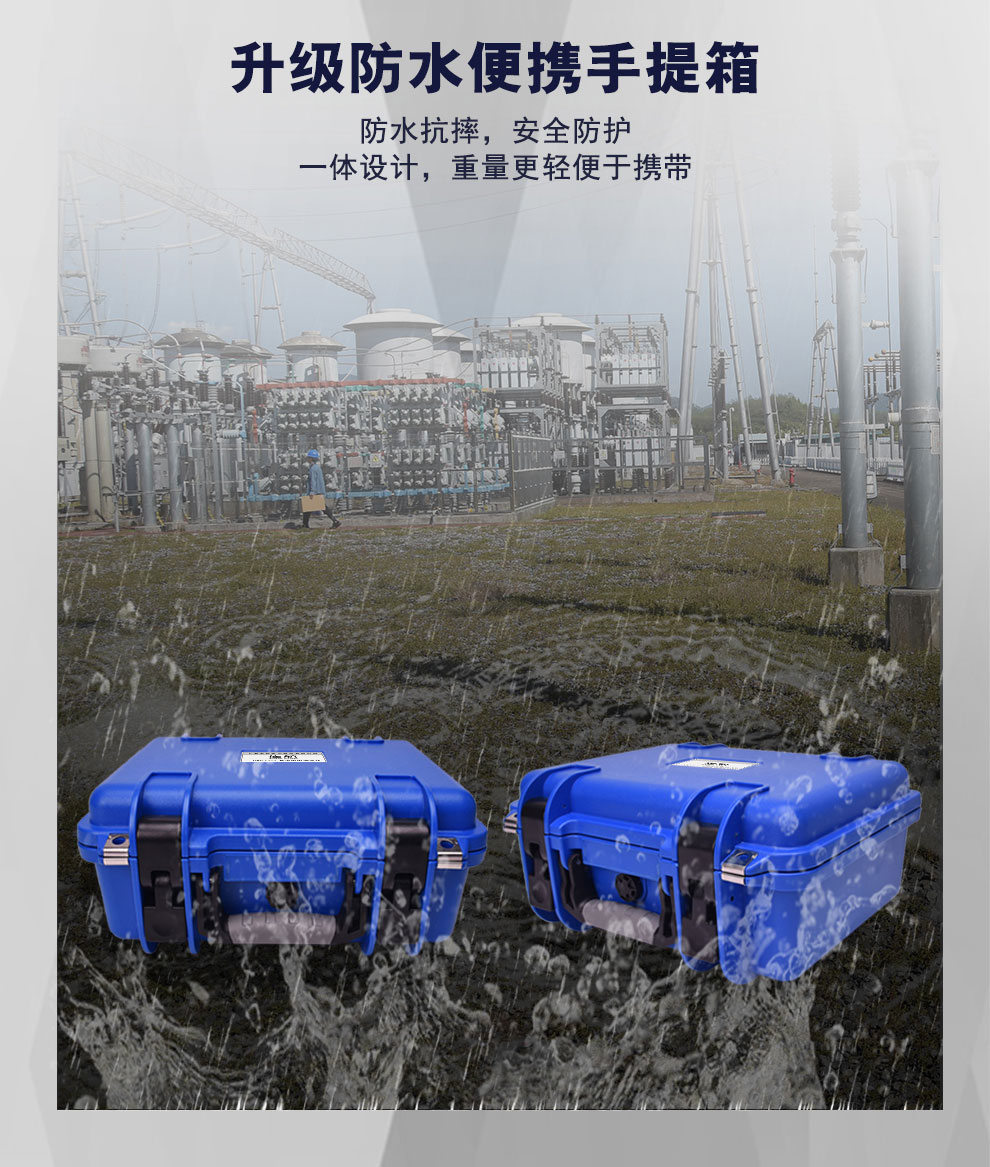 QTA9110PK详情图_06.jpg