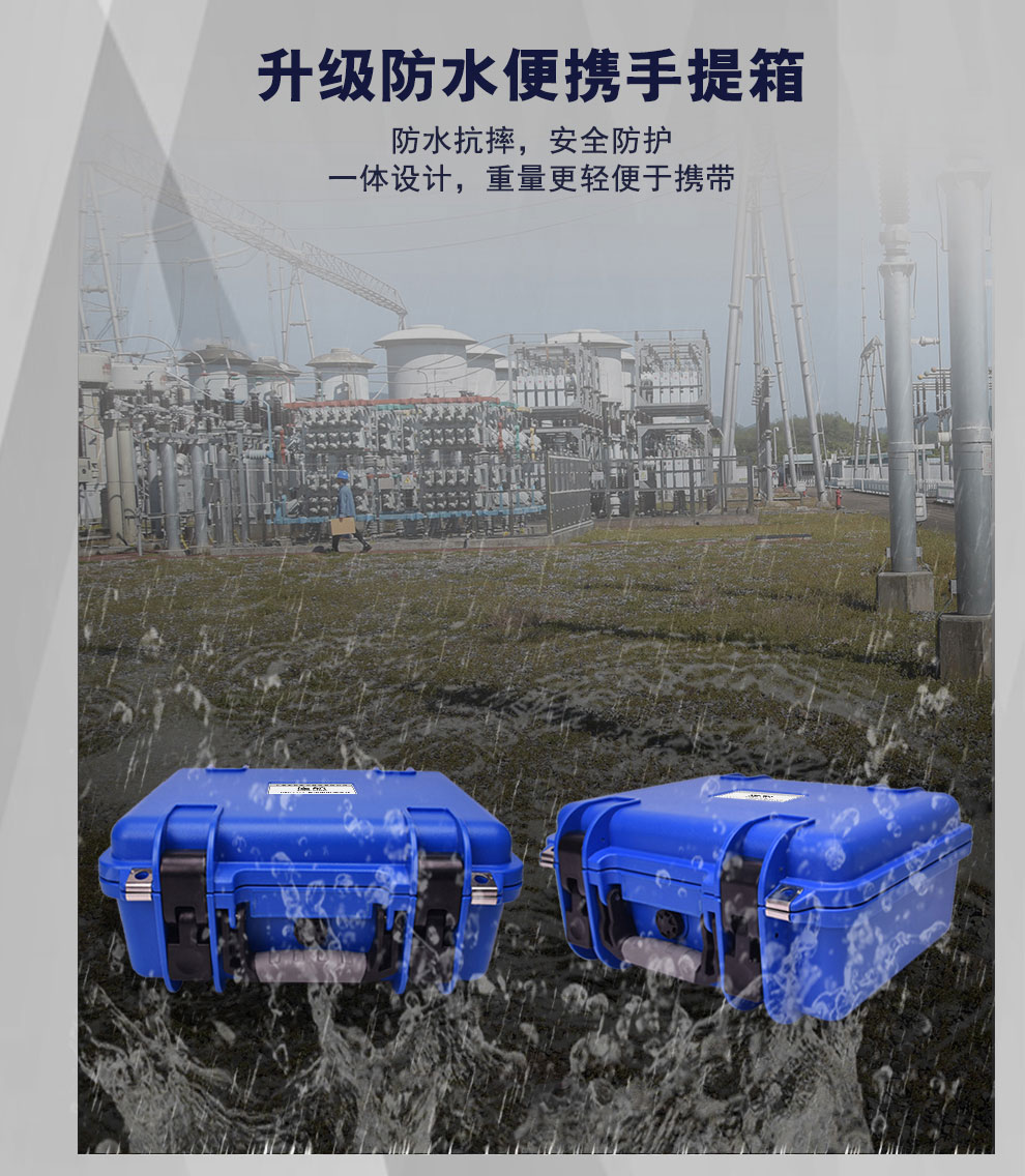 QTA9211旗舰版详情图_08.jpg