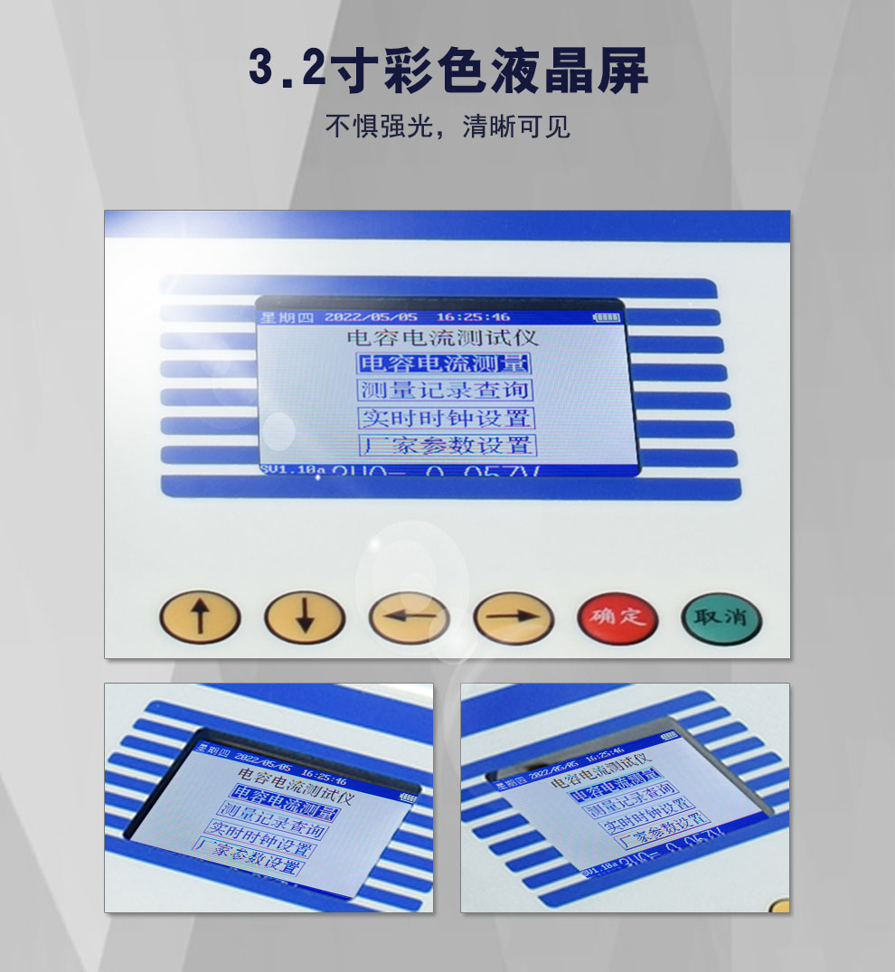 QTA9211旗舰版详情图_07.jpg