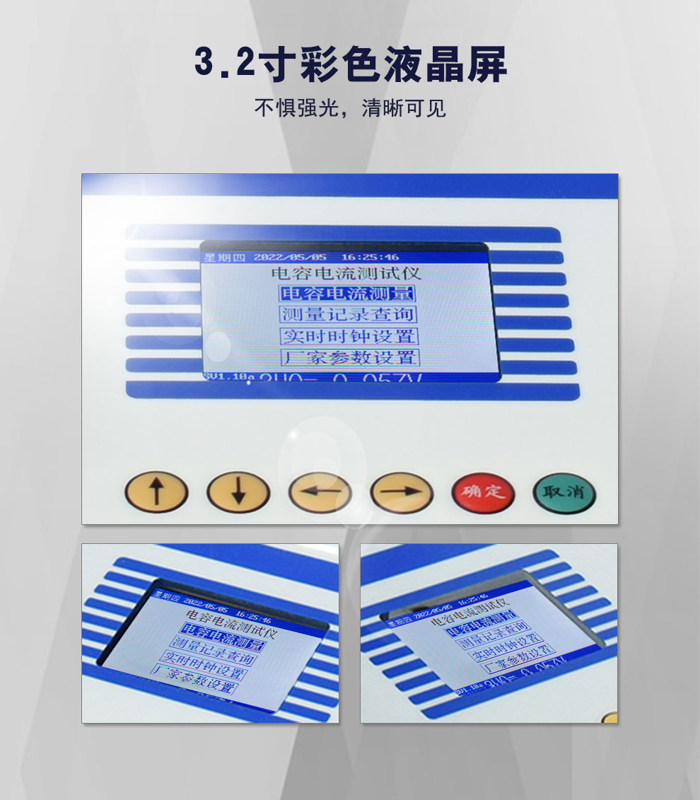 QTA9210旗舰版详情图_06.jpg