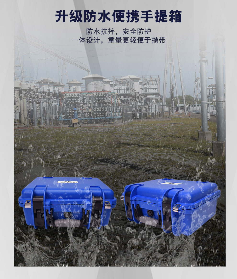 BLQ6111旗舰版详情图_11.jpg