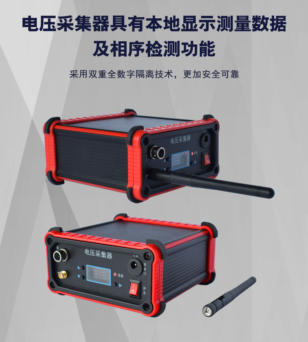 BLQ6111旗舰版详情图_09.jpg