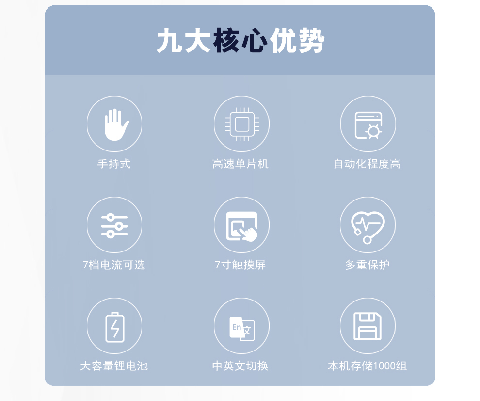 详情图_02.jpg