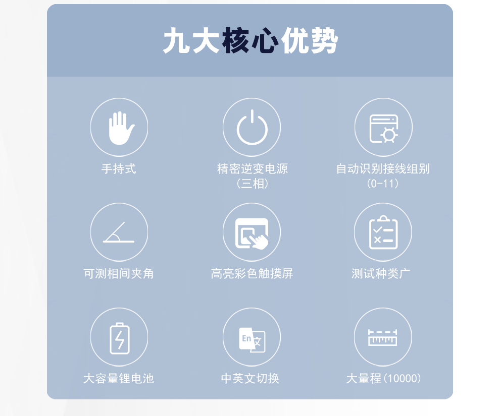 详情图_02.jpg