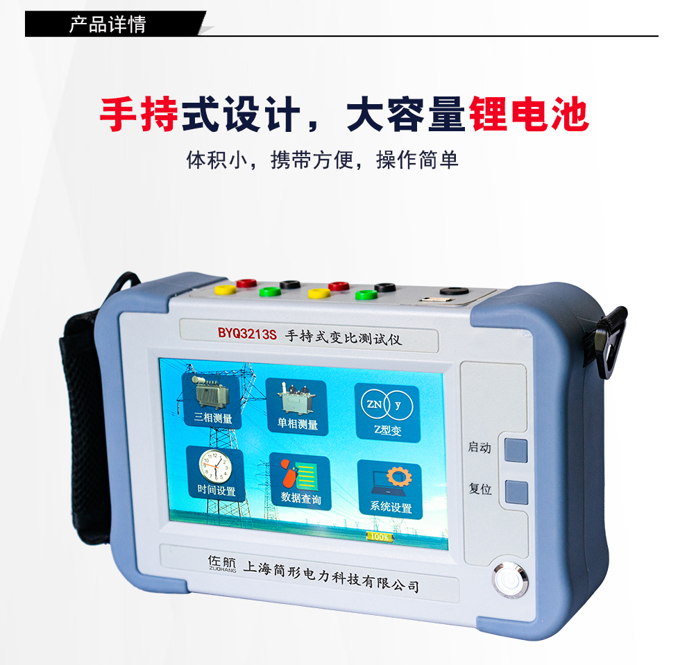 详情图_03.jpg