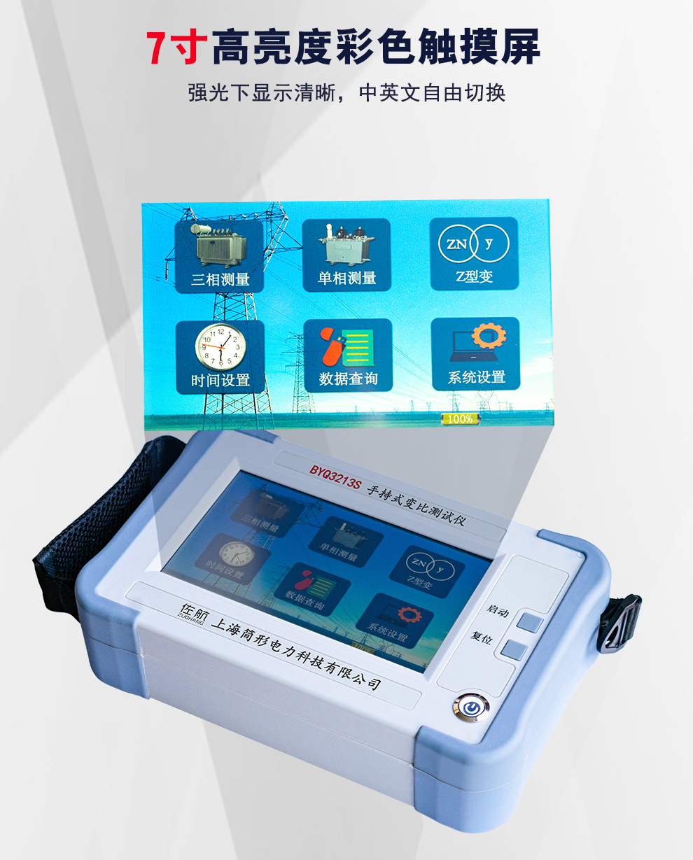 详情图_07.jpg