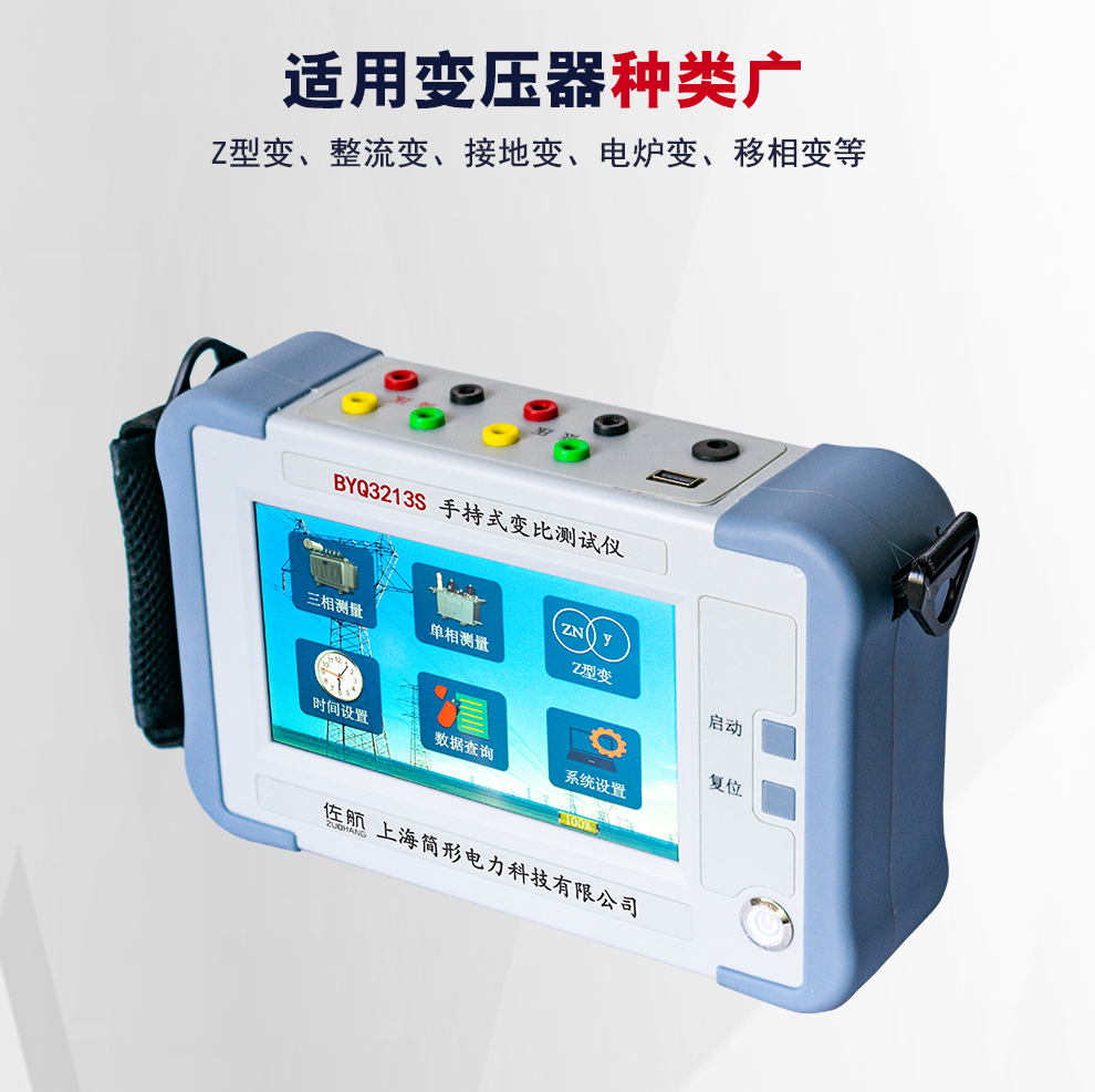 详情图_06.jpg