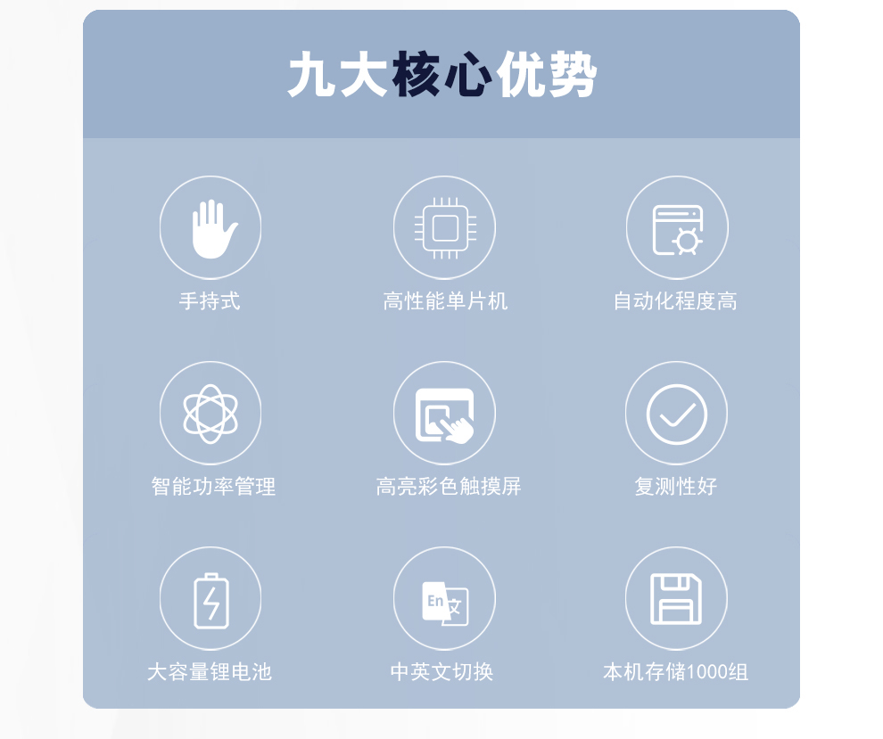 详情图_02.jpg