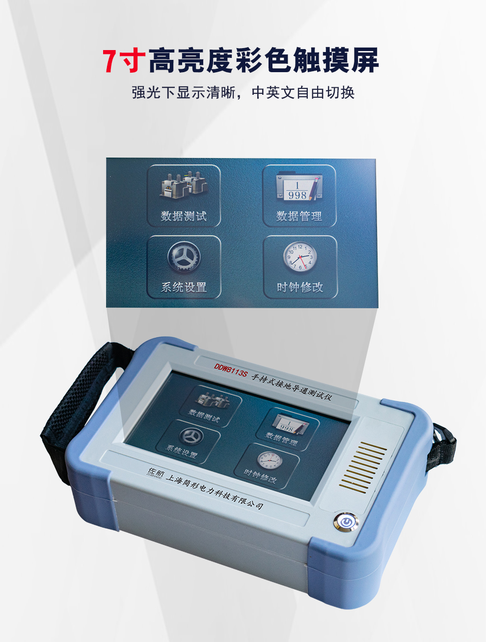详情图_07.jpg