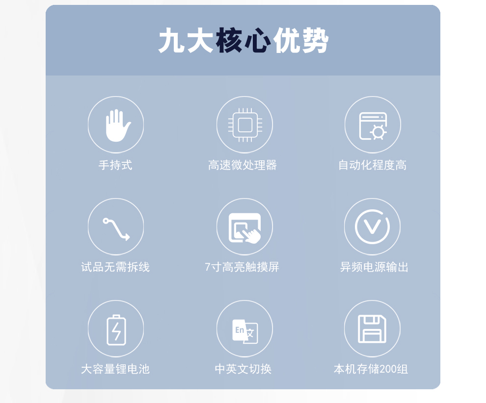 详情图_02.jpg