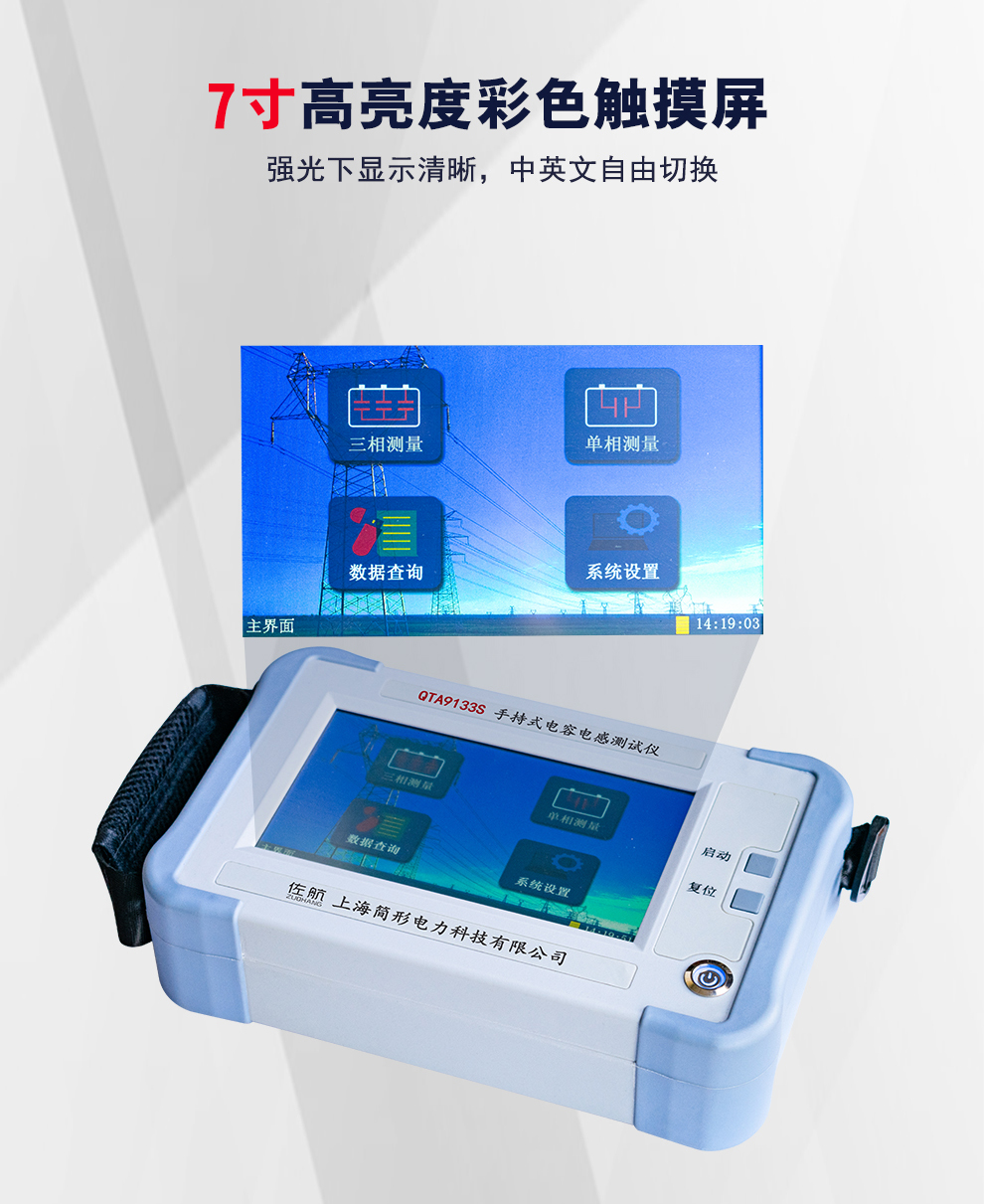 详情图_07.jpg