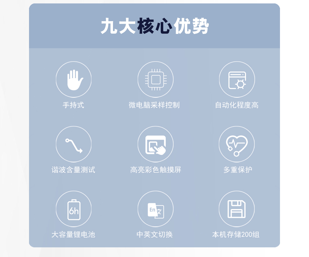 详情图_02.jpg