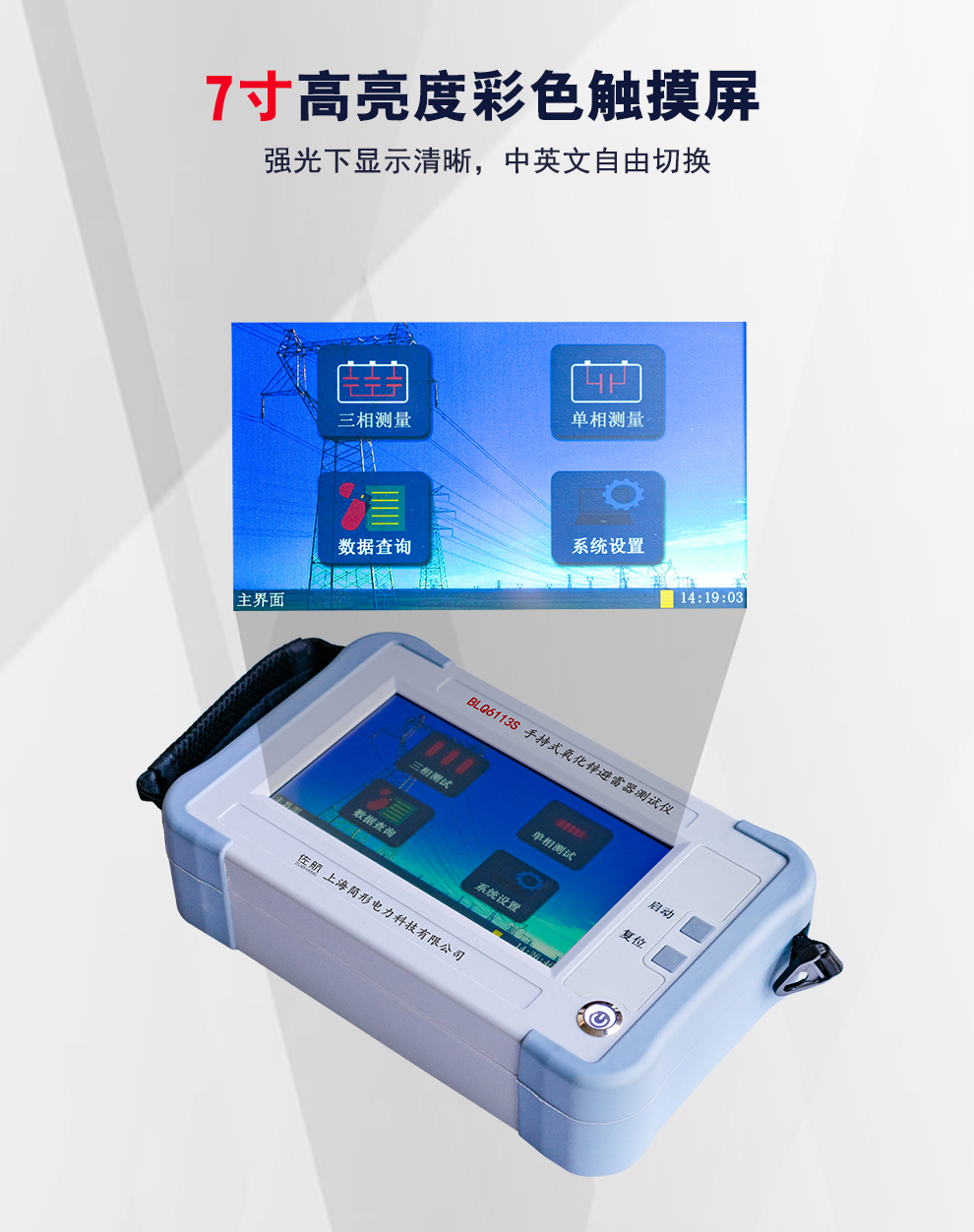 详情图_07.jpg