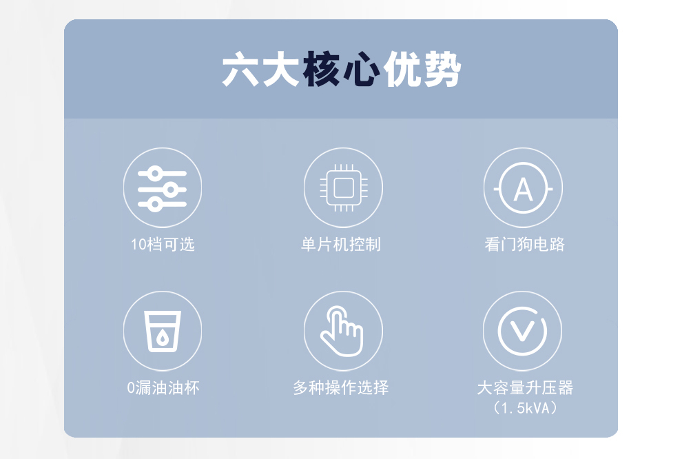 详情图_02.jpg