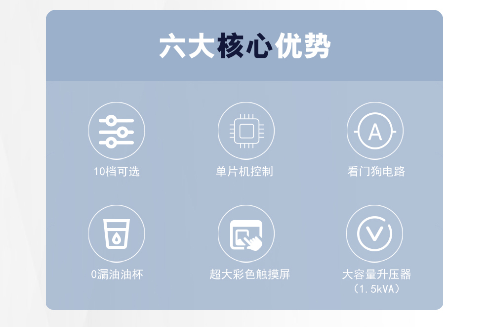 详情图_02.jpg