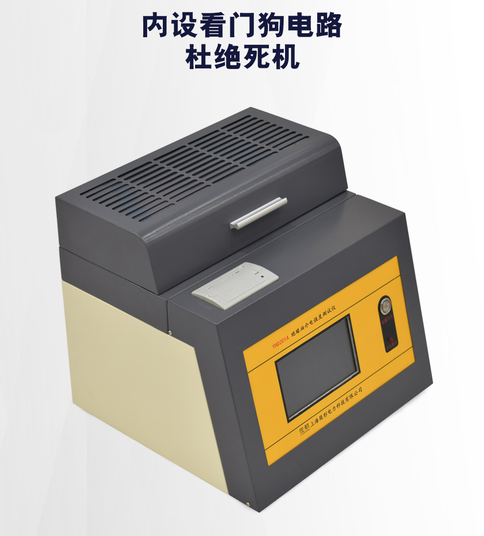 详情图_04.jpg
