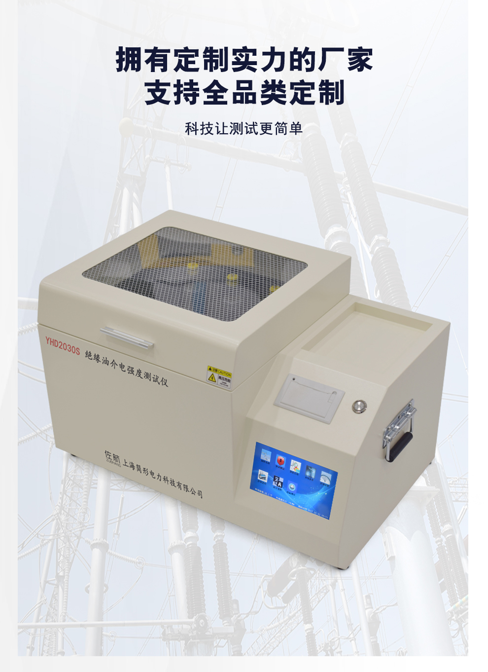 详情图_01.jpg