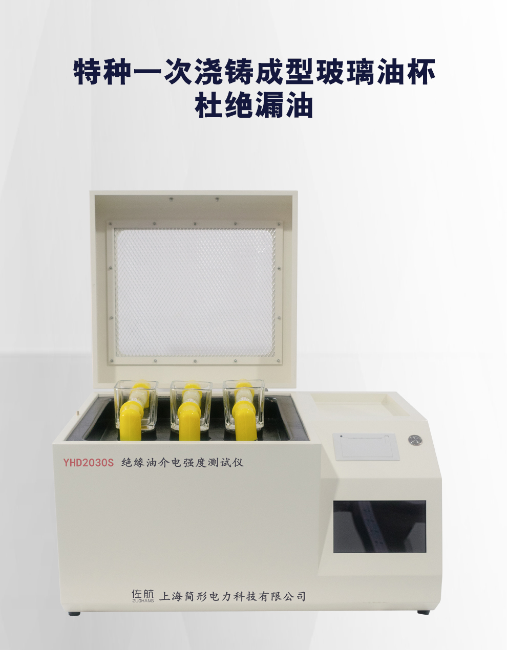 详情图_05.jpg