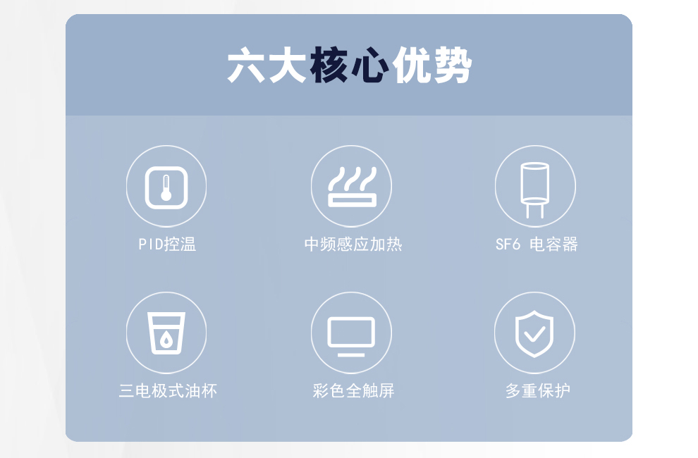详情图_02.jpg
