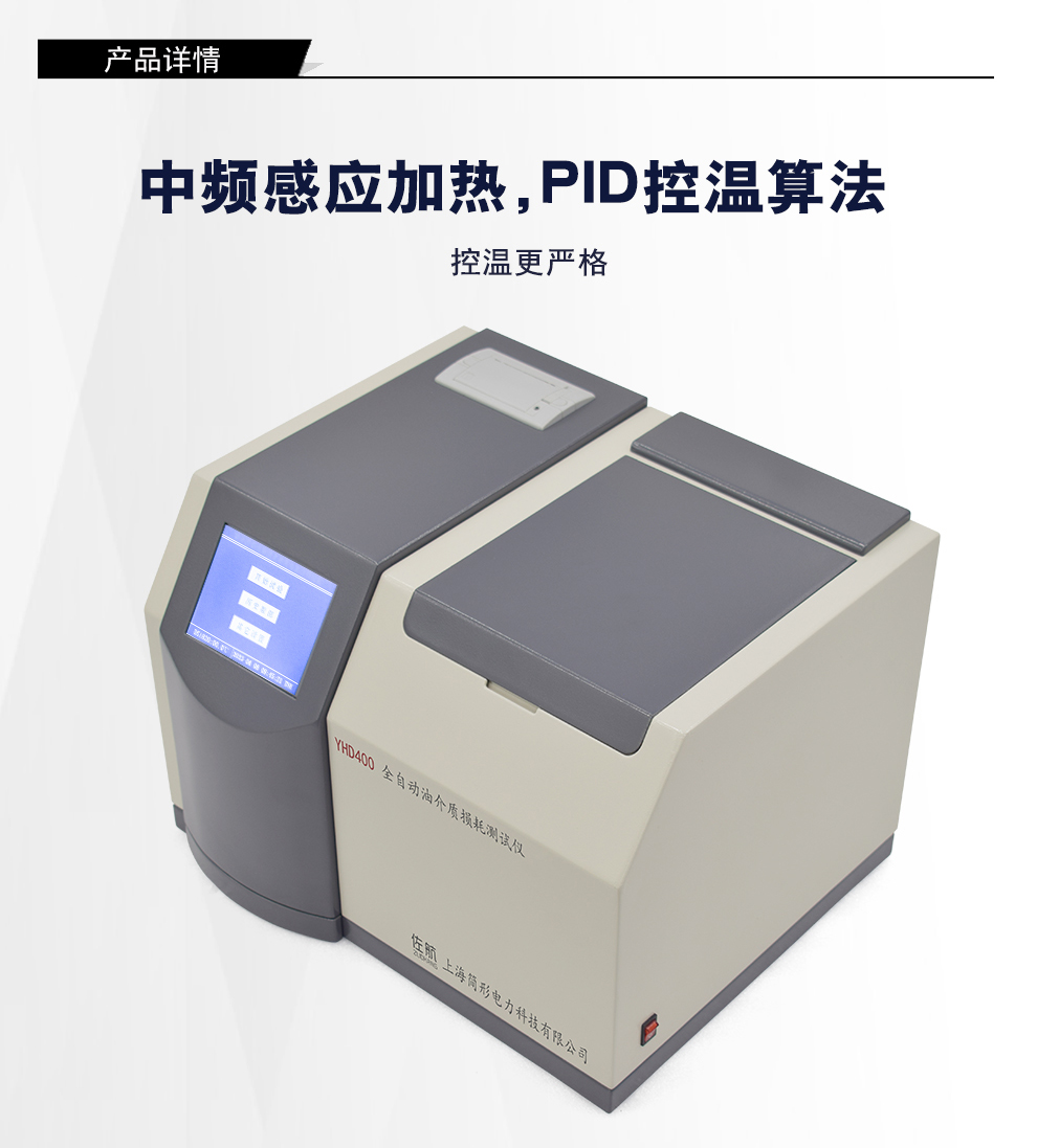 详情图_03.jpg