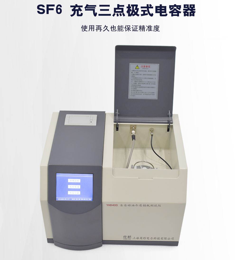 详情图_04.jpg