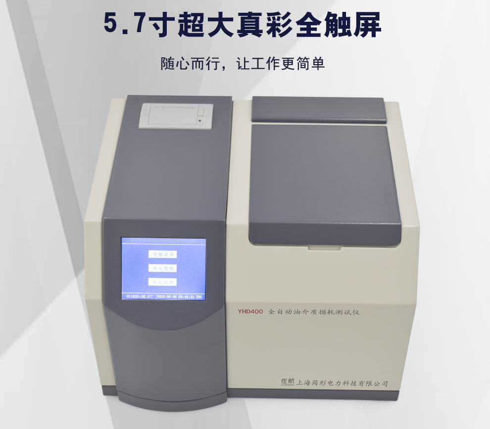 详情图_07.jpg