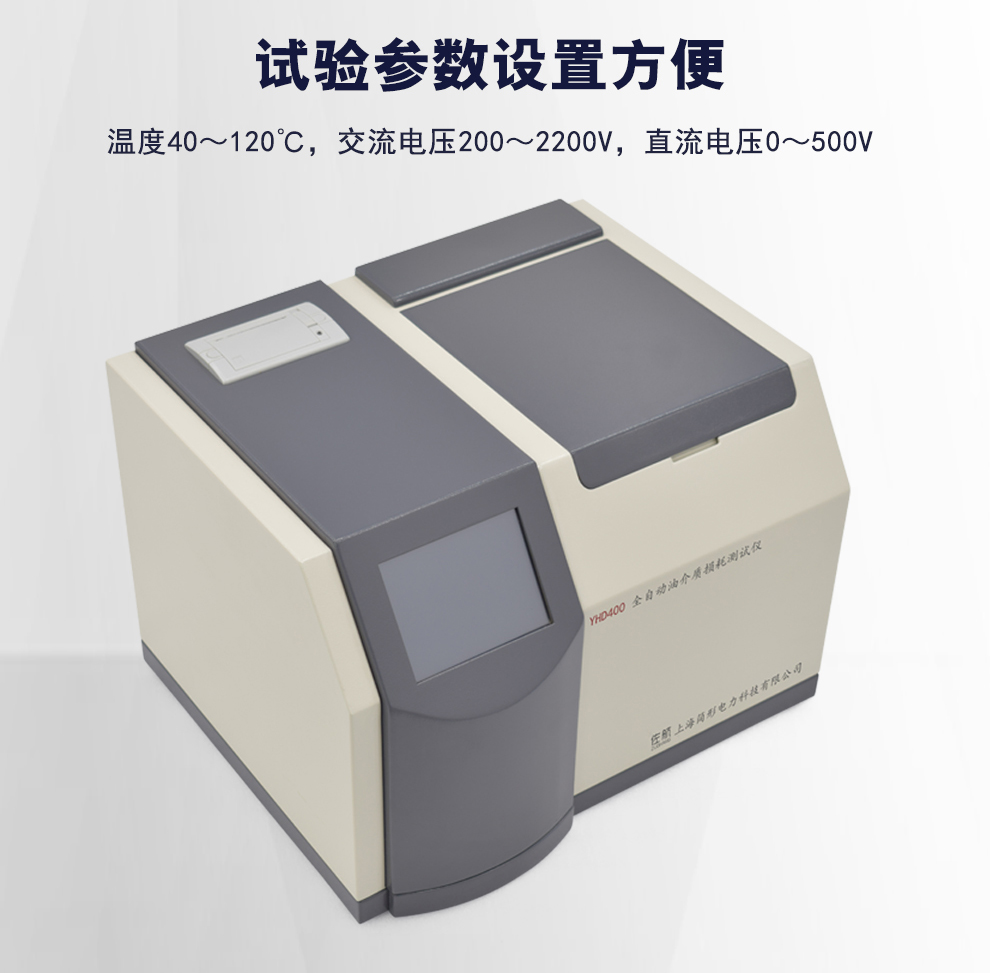 详情图_05.jpg