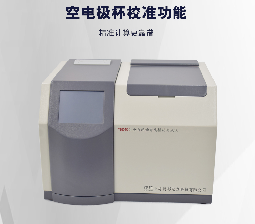 详情图_06.jpg
