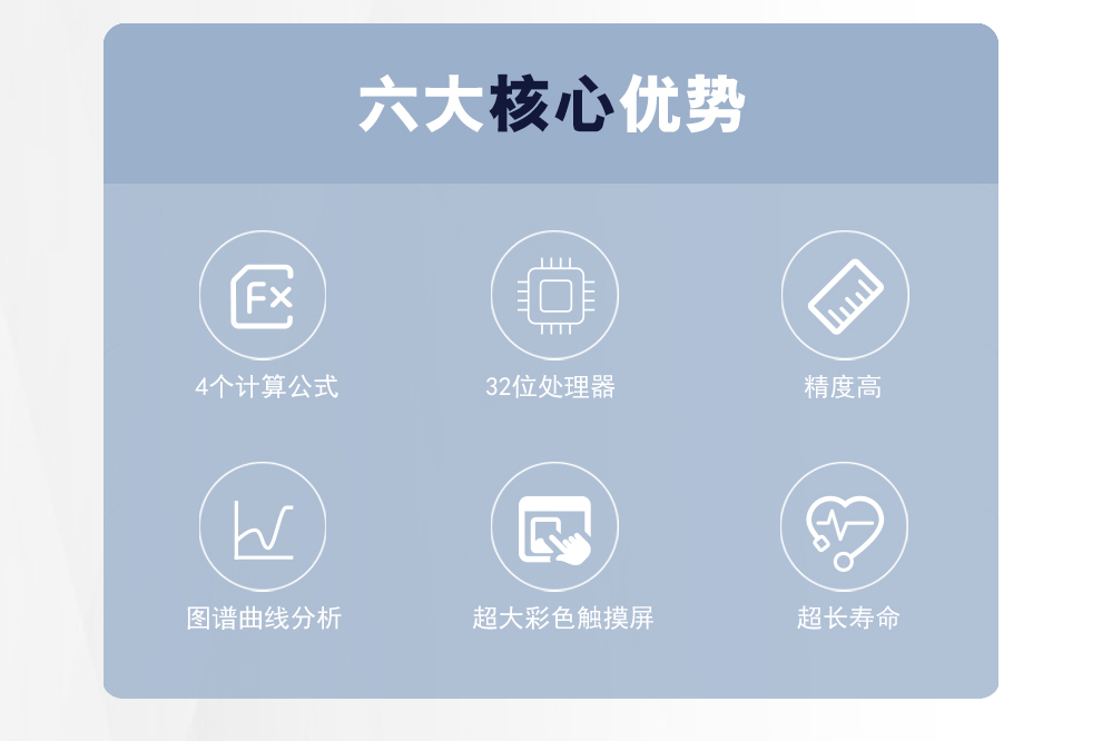 详情图_02.jpg