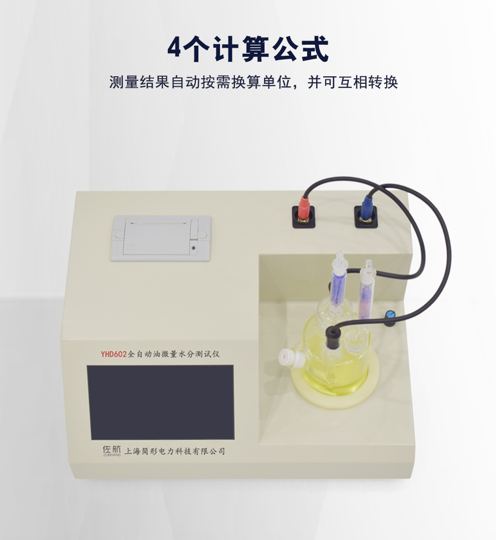 详情图_05.jpg