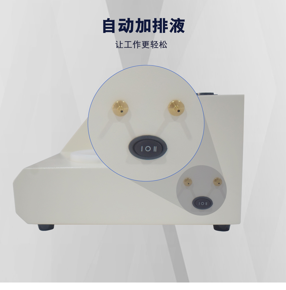详情图_08.jpg