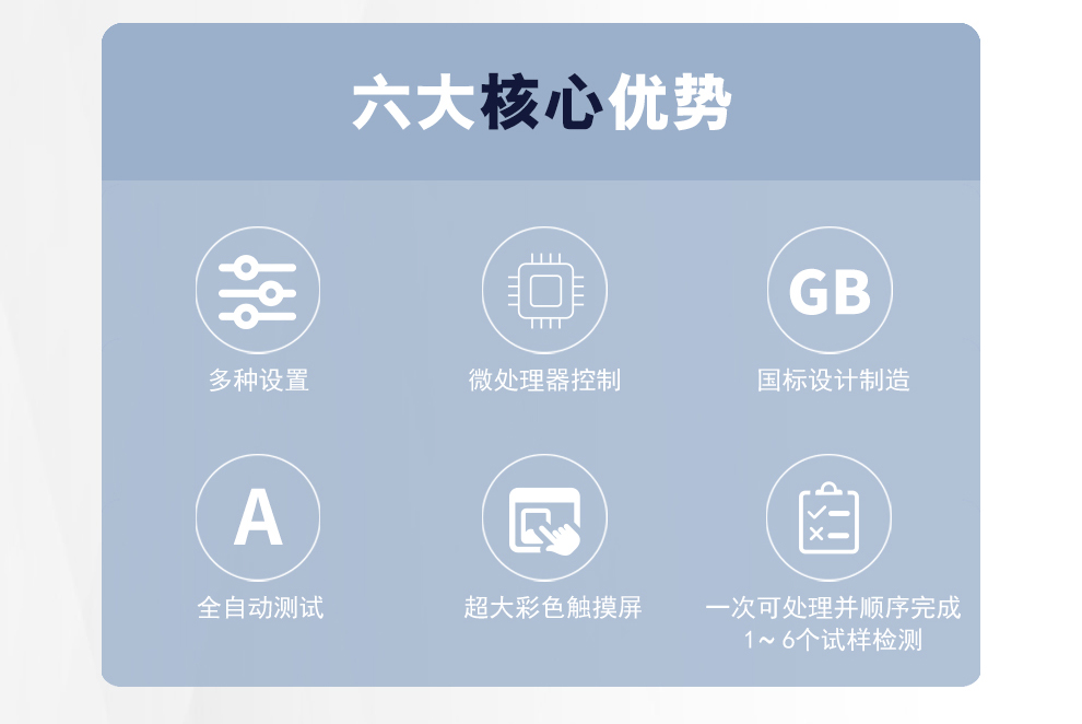 详情图_02.jpg