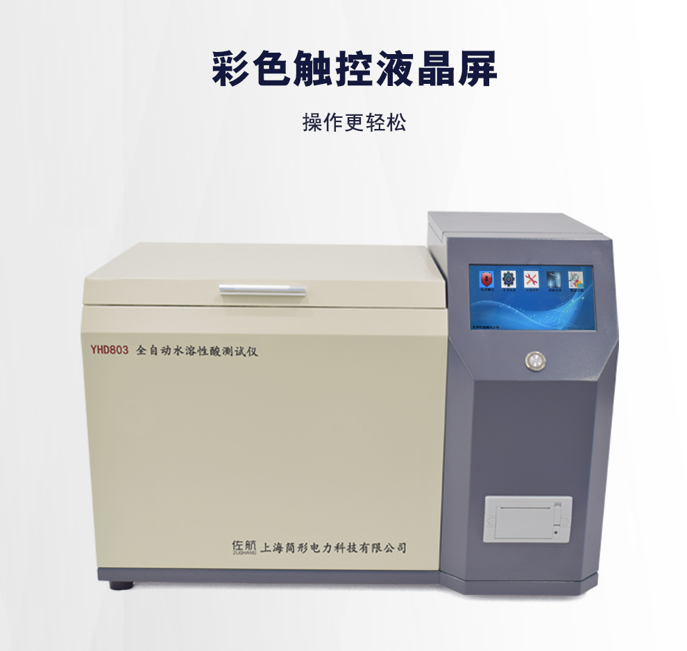 详情图_04.jpg