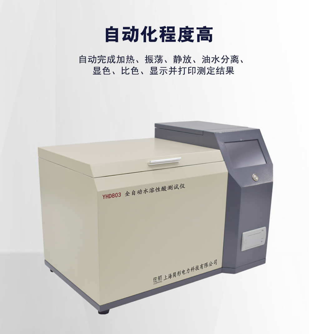 详情图_05.jpg