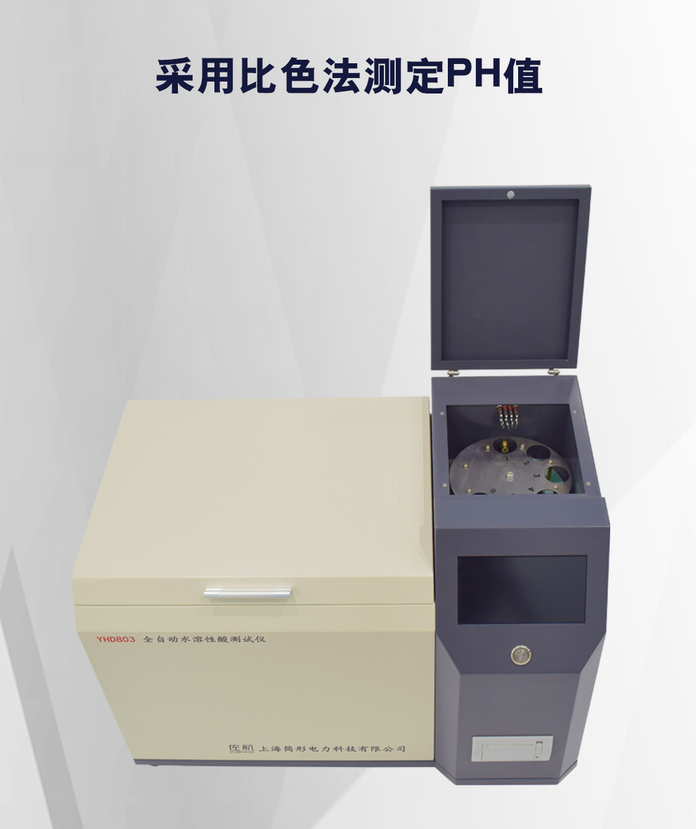 详情图_06.jpg