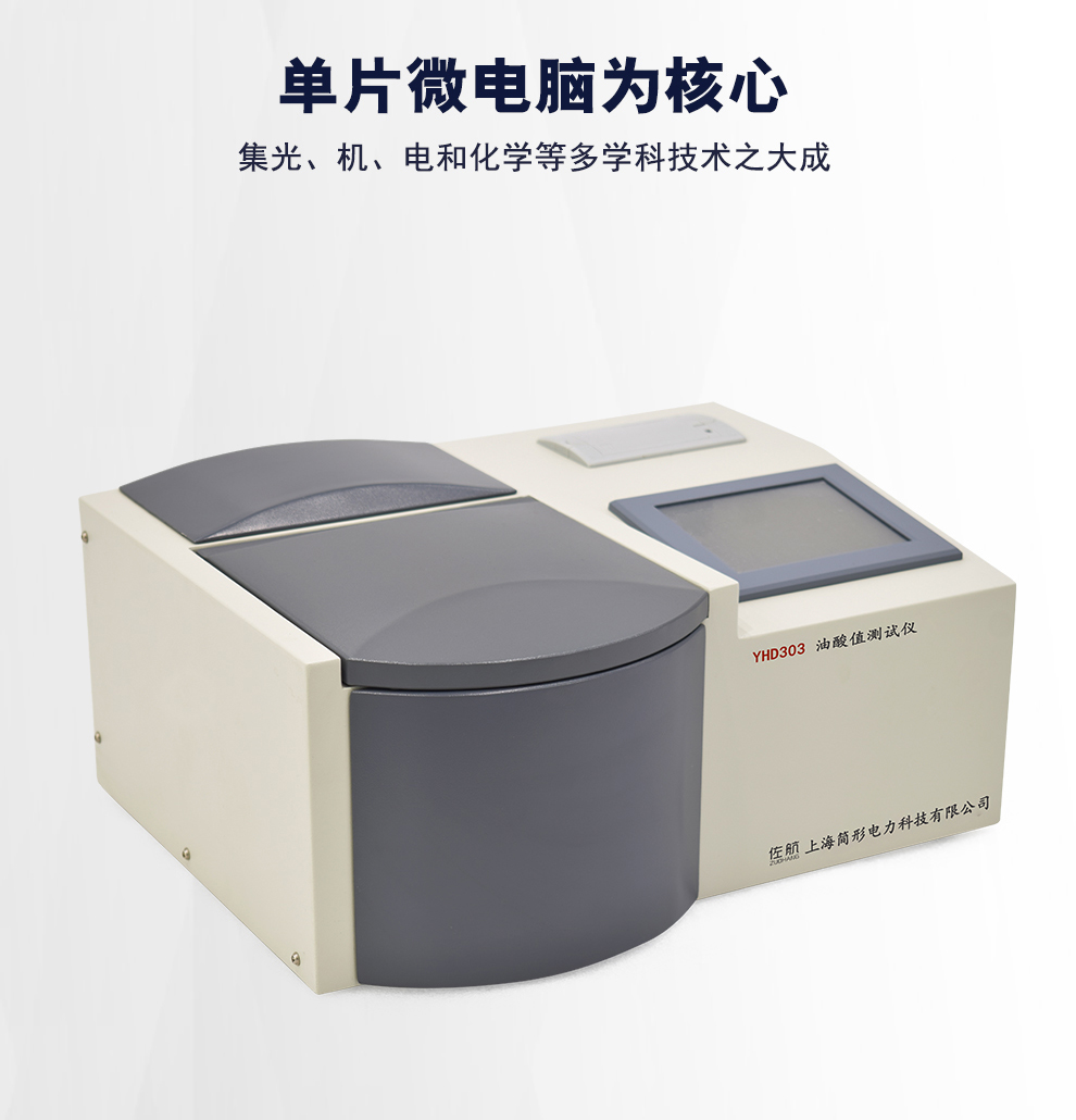 详情图_04.jpg