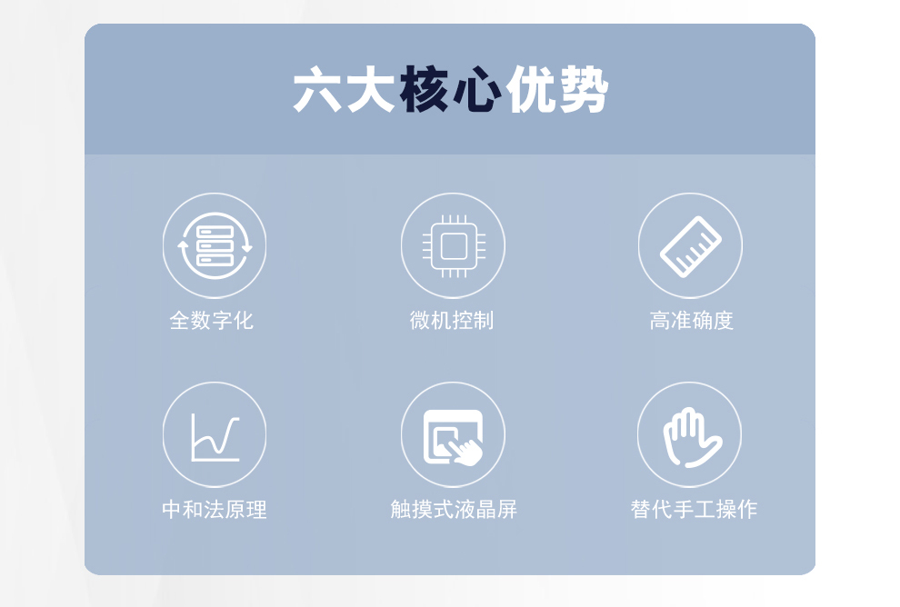 详情图_02.jpg