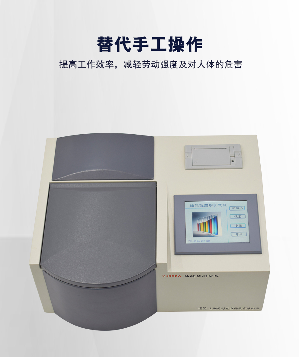 详情图_05.jpg
