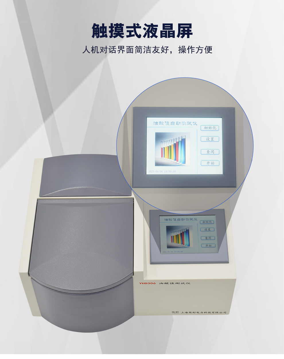 详情图_07.jpg