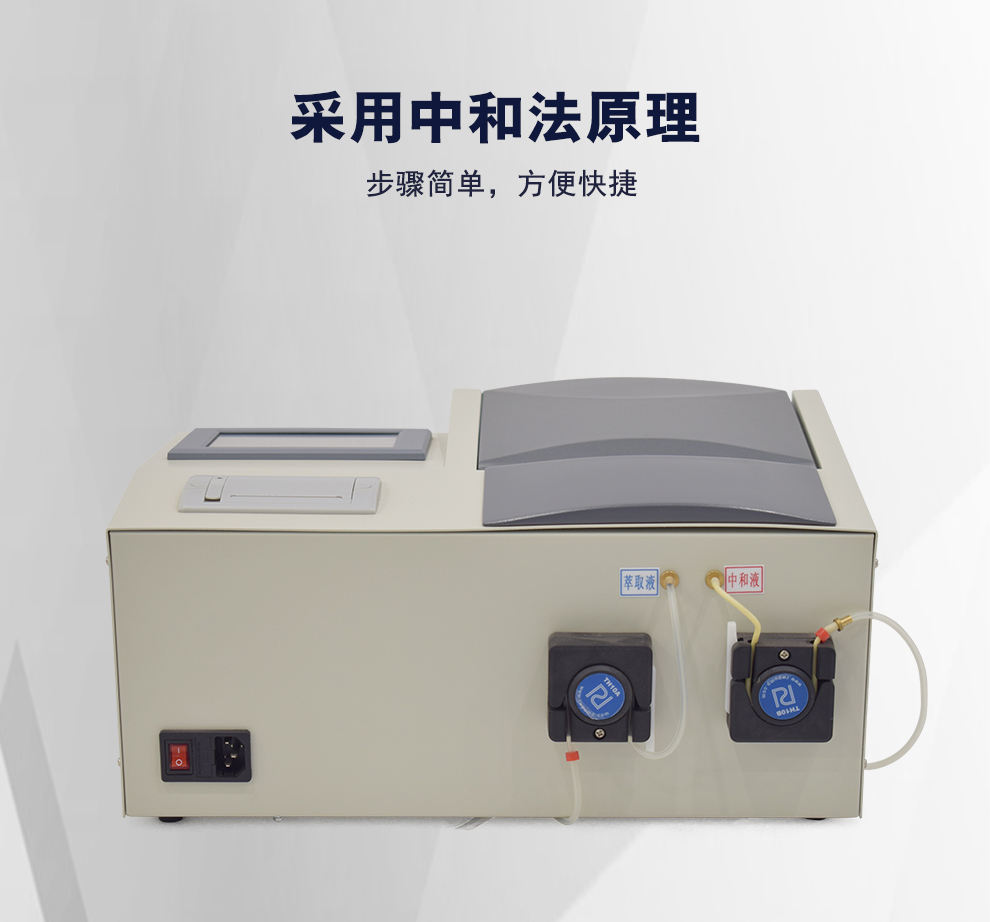 详情图_06.jpg