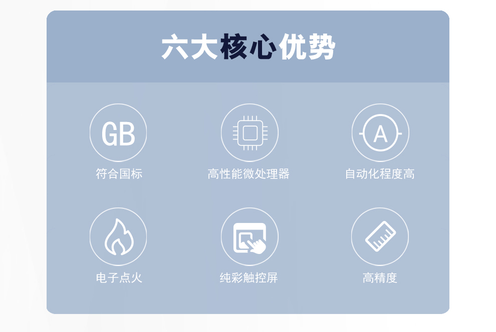 详情图_02.jpg