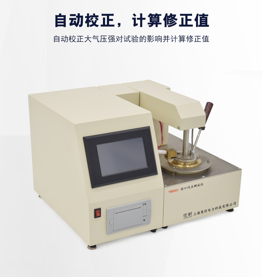 详情图_05.jpg