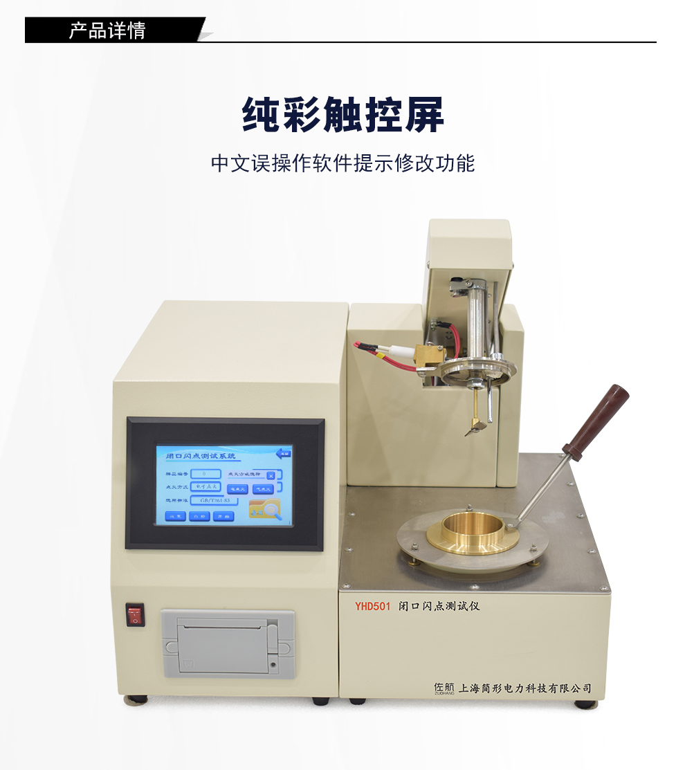 详情图_03.jpg