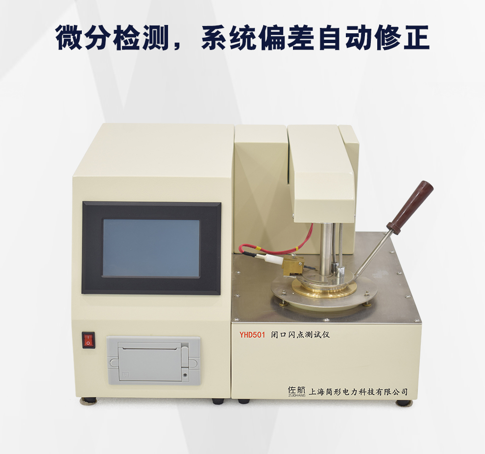 详情图_07.jpg