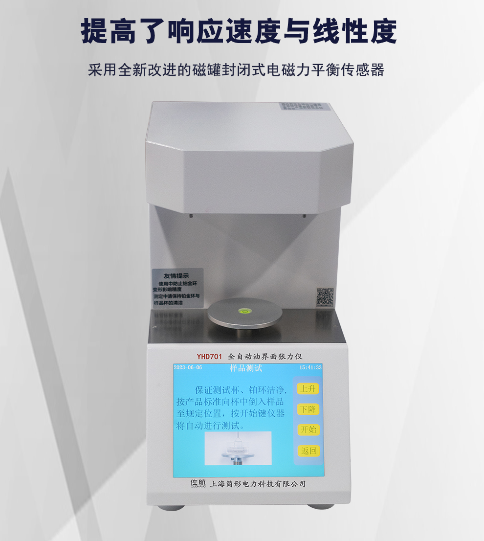 详情图_06.jpg
