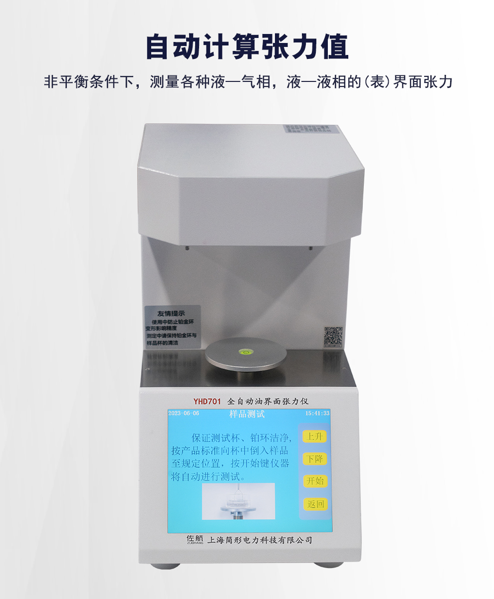 详情图_04.jpg